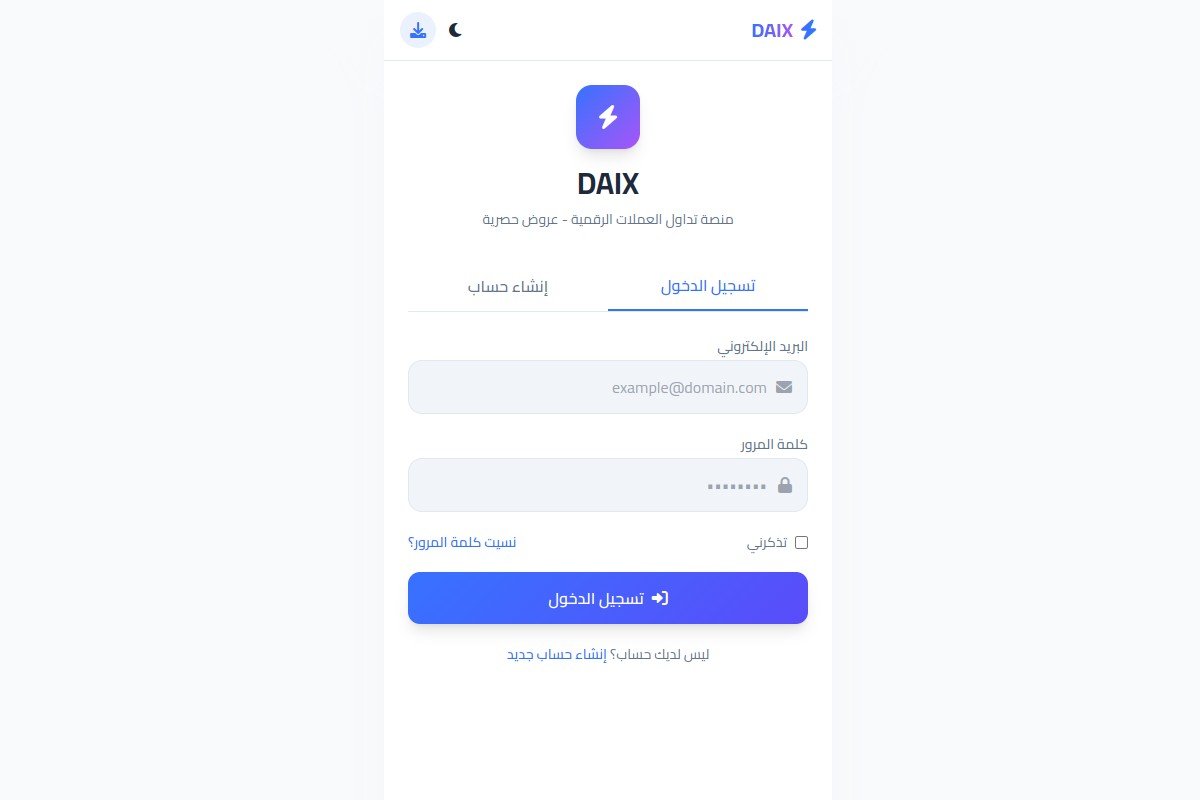 Platformdaix1.netlify.app Review.