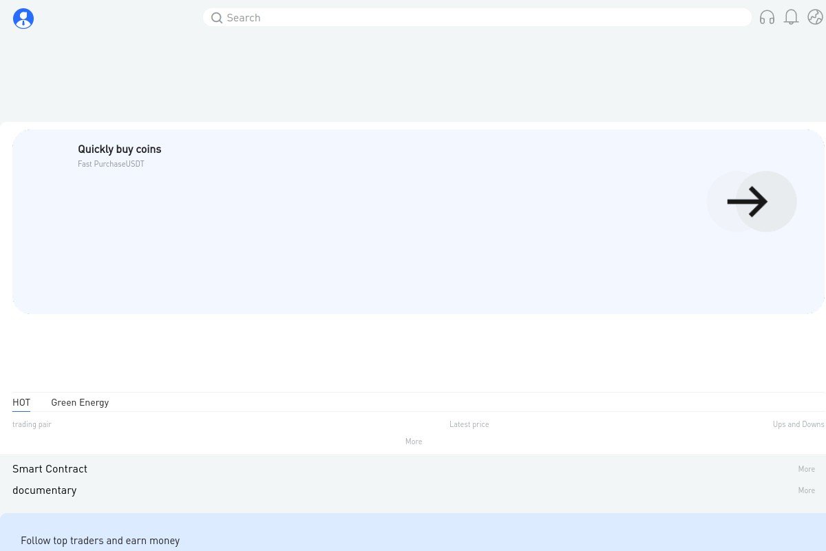 mdexetf.com Review | Is MDEX ETF Legit or Scam?