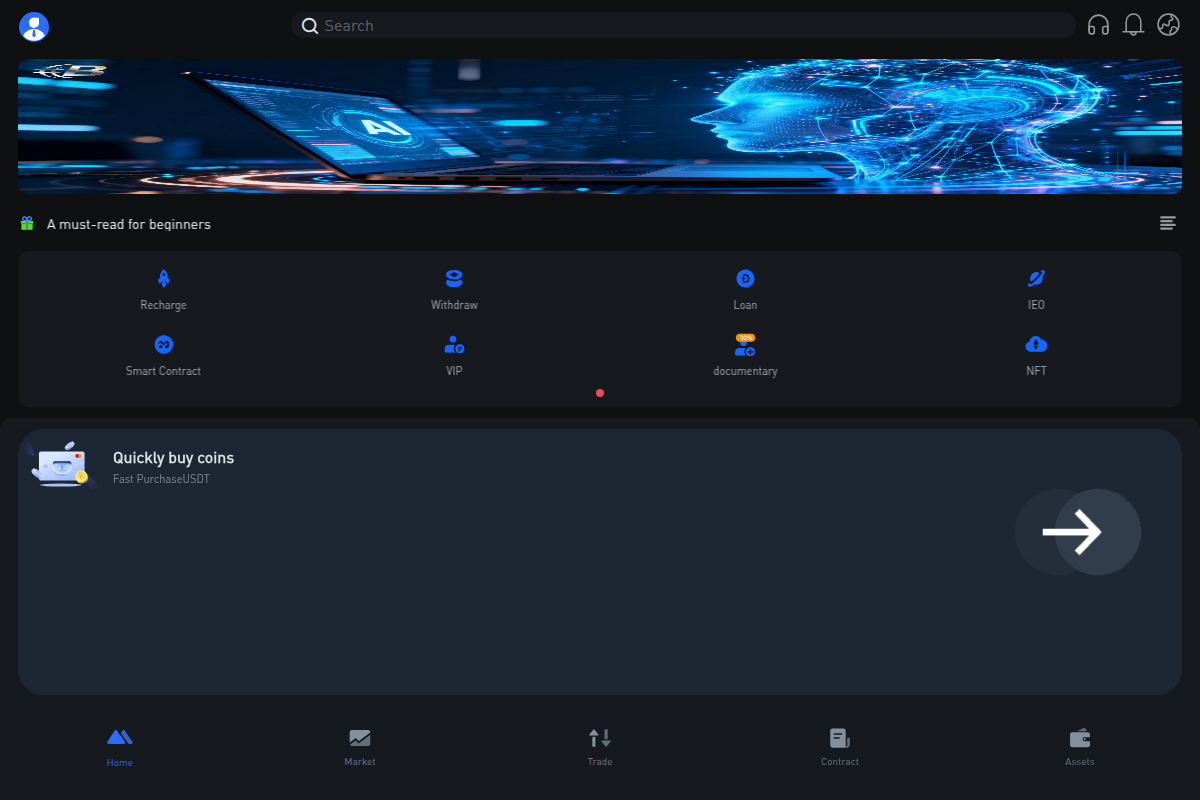 mdexetf.com Review | Is MDEX ETF Legit or Scam?