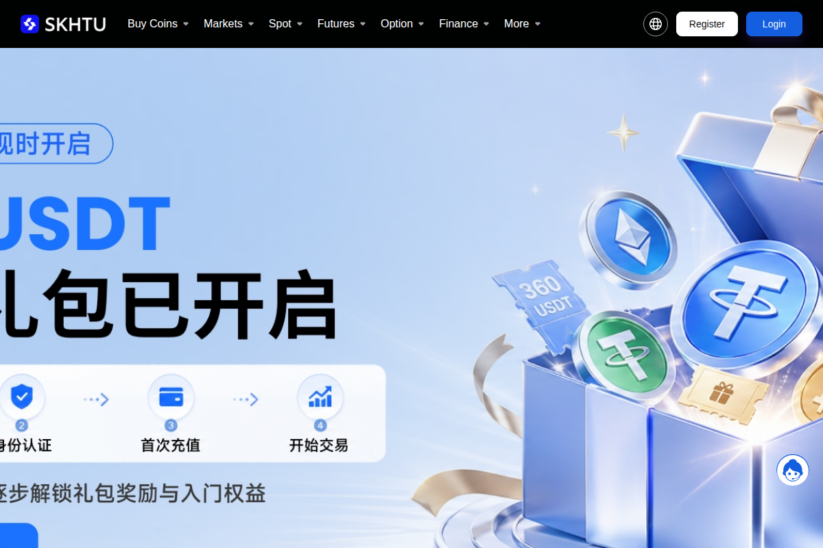 skhtu.com Review | Is SKHTU Legit or Scam? Investment Platform Investigation & Warning Signs