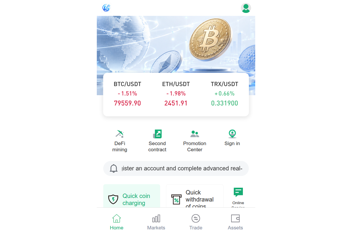 LGMARTB.COM EXPOSED: UNLICENSED PLATFORM & TASK / SHOPPING SCAM TRAP