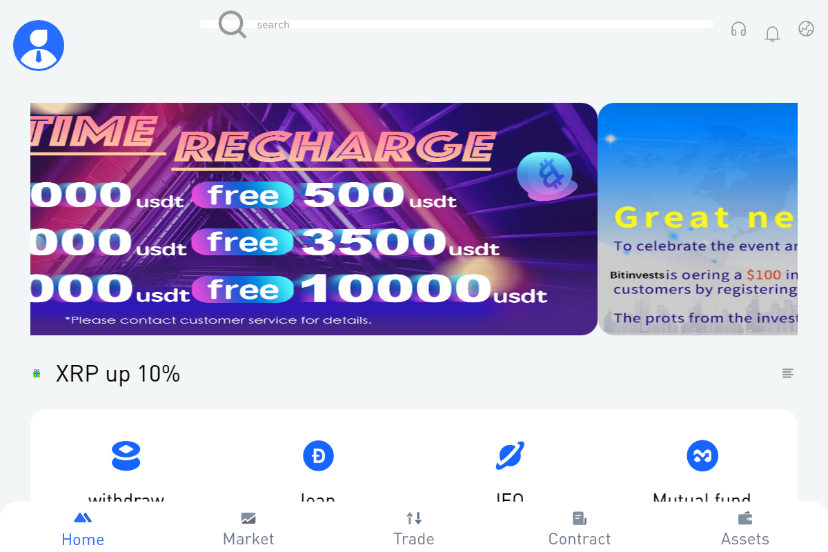 WEB.IBITAO.COM EXPOSED: UNLICENSED CRYPTO TRADING SCAM & INVESTMENT LOCK