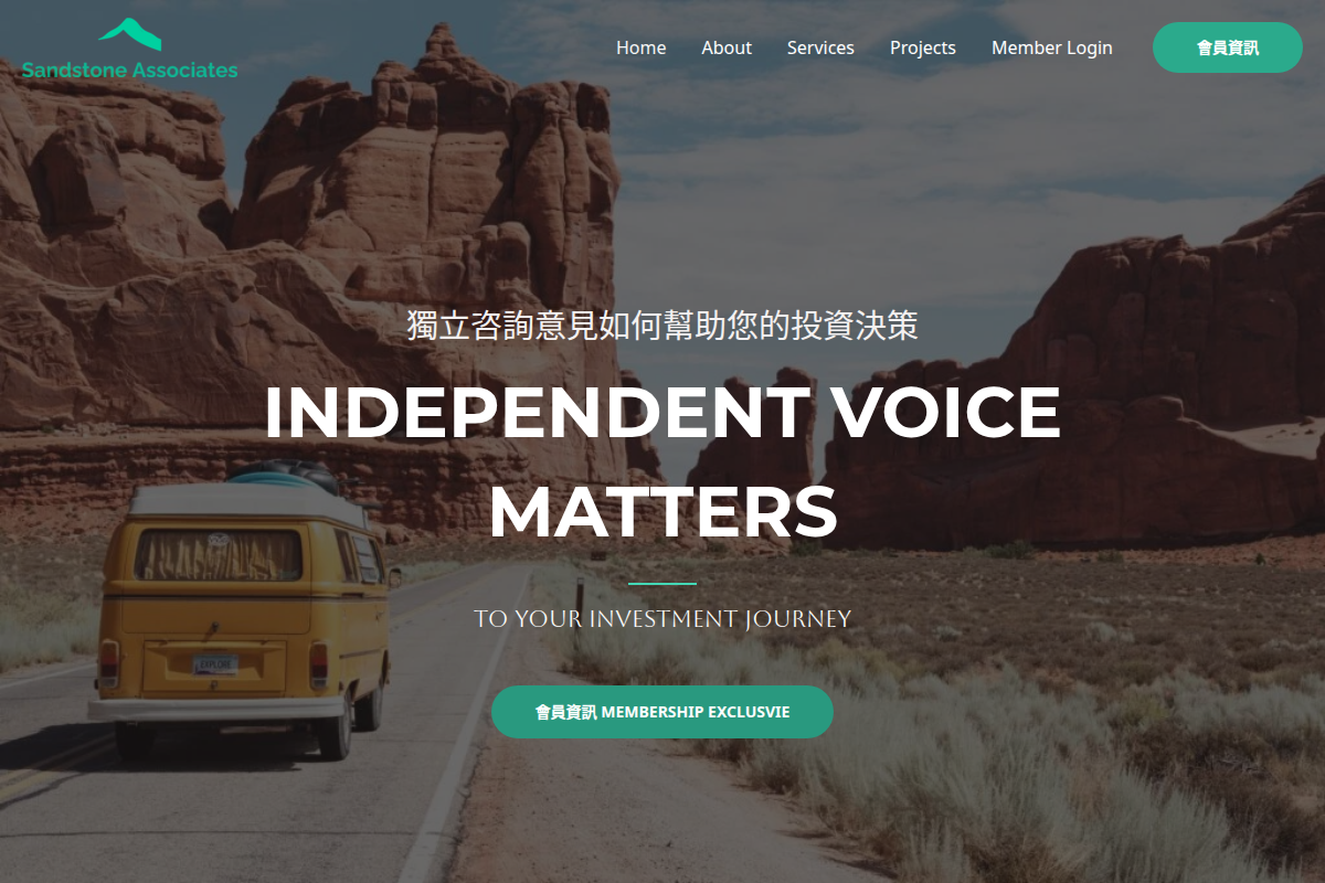 SANDSTONEINVEST.COM EXPOSED: UNLICENSED ADVISORY FIRM & HIGH-RISK PLATFORM REVEALED