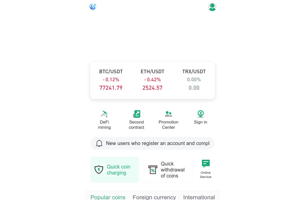 LGMARTB.COM EXPOSED: UNLICENSED PLATFORM & TASK / SHOPPING SCAM TRAP