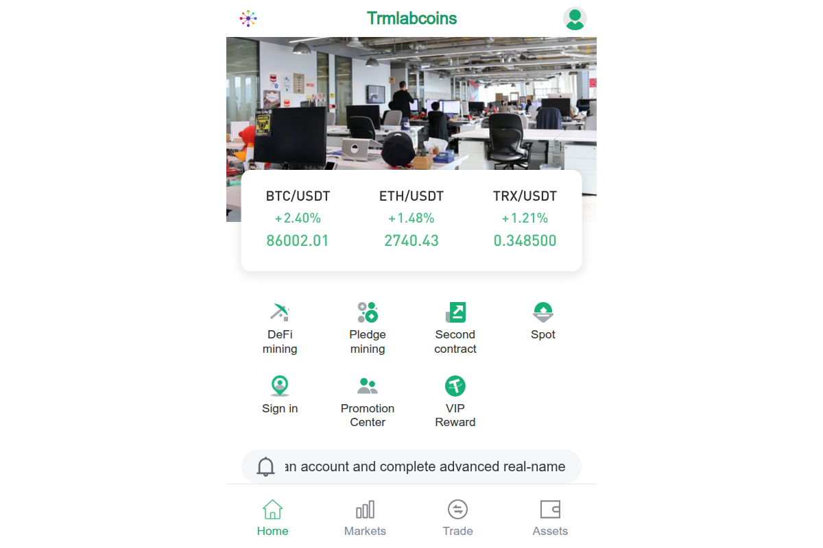 TRMLabsCoin.shop Exposed | 1/100 Trust Score & Major Phishing Warning