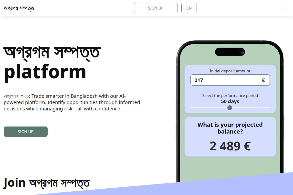agragami-sampatti.com Review – Scam or Legit Hidden Risks