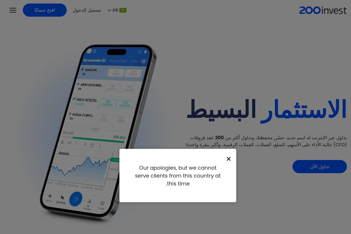 screenshot 106852 1792957371