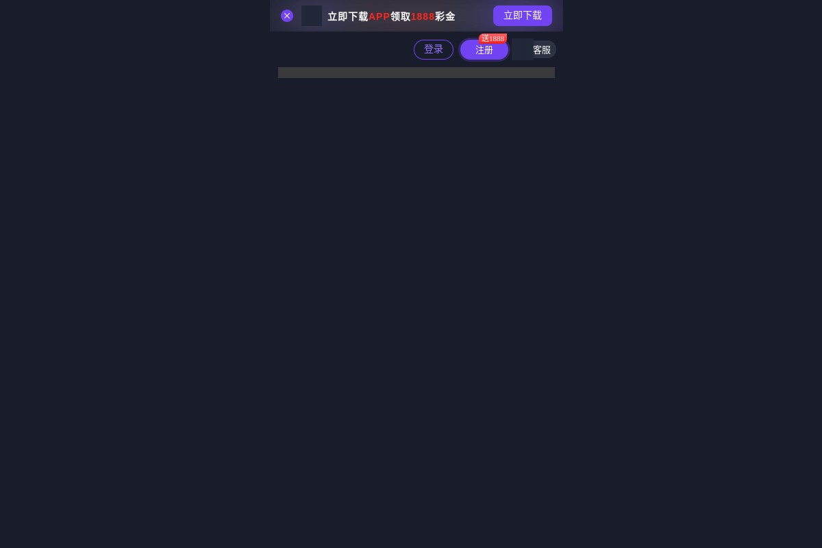 213h5tz0043.cc Scam Alert | High-Risk Crypto Website & Wallet Warning