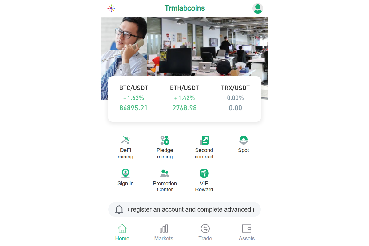 trmlabscoin.shop Review | Is Trmlabcoins Legit or Scam? Crypto Platform Warning