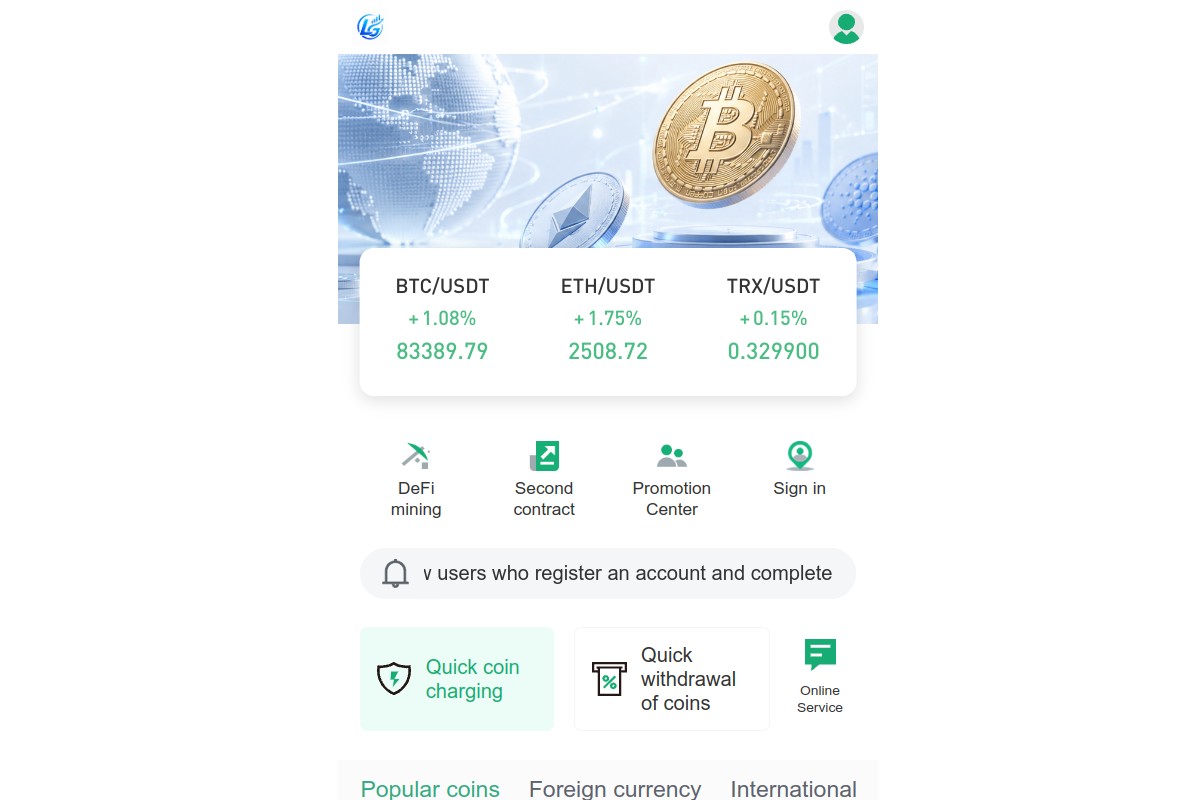 LGMARTB.COM EXPOSED: UNLICENSED PLATFORM & TASK / SHOPPING SCAM TRAP